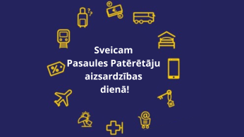 Patērētāju Aizsardzības Diena